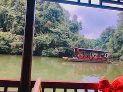 -保利石象湖景区