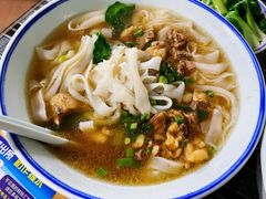 -八十八粉儿(尚都店)