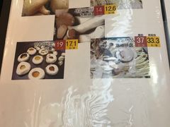 -杀猪天·韩国烤肉(总店)
