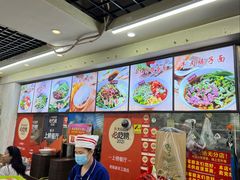 -老陈婆手工面庄