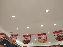 -西部马华清真兰州牛肉面·烧烤夜市(关东店)