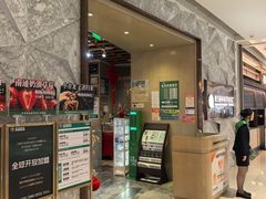 -亚马逊蒸汽活海鲜自助(LCM置汇旭辉广场店)