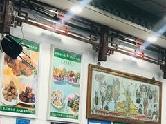 -护国寺小吃(新街口店)