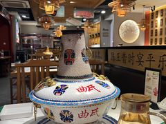 -曲氏老北京铜锅涮肉•火锅(不老街店)