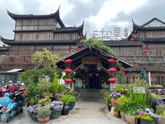 -二十八里太湖船菜(吉祥路店)