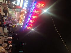 -利群海琴购物广场(商丘路店)