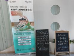 点击看大图 -玛尼瑜伽·普拉提