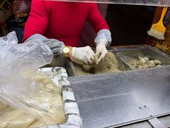 -叶氏麻糍(鼓浪屿店)