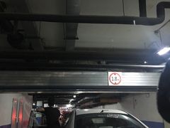 -鹏欣·水游城A区-停车场