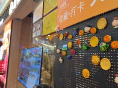 -谷丽麦馕新疆菜·清真(步步高梅溪新天地店)