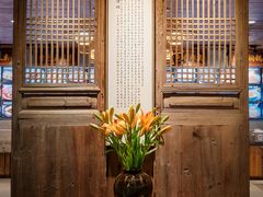 -九龙湾·御膳坊(九龙窠路店)