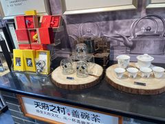 -诗婢家(宽窄巷子店)