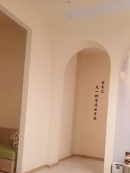 -隐逸SPA
