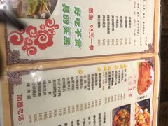 -蜀留香石锅鱼(六顺街店)