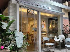 门面-正南齐北·老街糯米团(洪崖洞店)