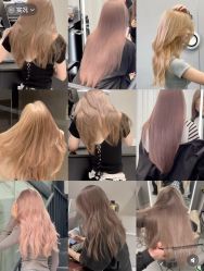 -BEAUTY HAIR GANO