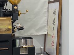 -COMPANION COFFEE小伴咖啡