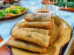 炸春卷-城林園·老滇味