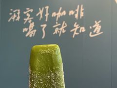 -全家便利店(南峰中心店)