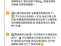 -巧克力渔家.小船海鲜家常菜(万平口店)