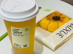 -奈雪的茶(七宝领展广场店)