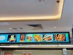 -清真聚陇缘美食餐厅(南横东街店)