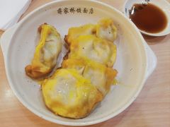 -蒋家桥饺面店(东关街店)