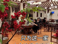 -山水茶艺馆·点心粤菜·30年老字号