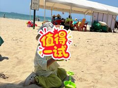 -三亚湾海居雅高铂尔曼度假酒店