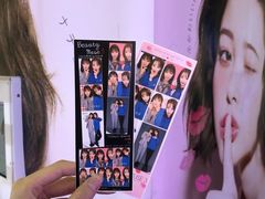 -PAWTOY爪e玩偶店(天兴罗斯福店)