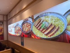 -金记 酿皮·煲烧饭(万博店)