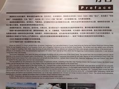 -杨柳青古镇