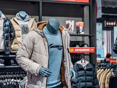 -王府井奥莱临潼小镇(临潼店)