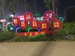 -赣州西站