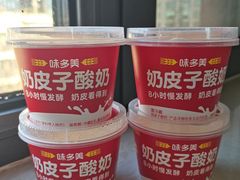 -味多美蛋糕(苏州街地铁店)