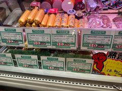 -申德勒食品(宾都苑店)
