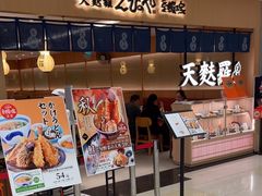 -爱蝦乃家(金虹桥店)