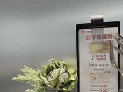 -必胜客(周浦万达店)