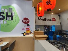 -鲜芋仙(番禺万达广场店)