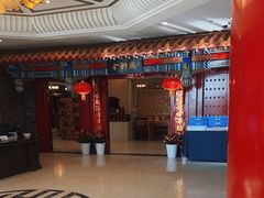 -金狮麟·新豫菜(金码大厦店)