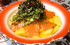 Lucky Salmon Noodle Dish