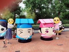 -芜湖方特东方神画