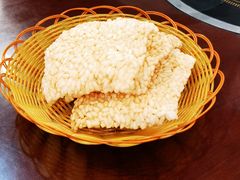 -火塘谣·瑶族宴