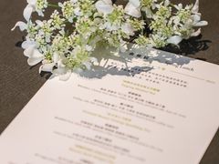 -曲廊院(东四十一条店)