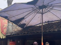 -周血旺老店