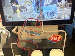 -DQ·蛋糕·冰淇淋(西城红场店)