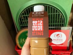 -世记咖啡(氹仔外卖店)