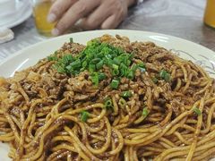 -清真双宝红油牛系列