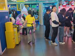 -快乐街区(成都龙湖北城天街店)