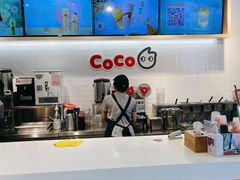 -CoCo都可(燕塘店)